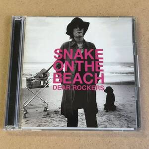 送料無料☆SNAKE ON THE BEACH『DEAR ROCKERS』初回限定盤CD＋CD☆美品☆アルバム☆The Birthday☆チバユウスケ☆340