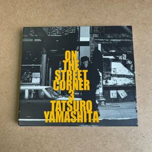 送料無料☆山下達郎『ON THE STREET CORNER 3』CD☆美品☆アルバム☆340