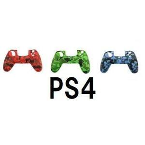 [ camouflage blue ]playstation4 PS4 controller for silicon protective cover camouflage Sony PlayStation Impact-proof silicon case 
