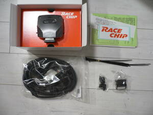 ** race chip genuine products GTS AUDI S8 Plus 4.0 TFSI ⑩*