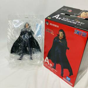 26M【中古美品】バンダイ BANDAI ワンピース 一番くじ 革命の炎 A賞「モンキーDドラゴン」