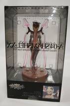 29S【中古】新世紀エヴァンゲリオン 続 ・使徒XX A-04 SHAMSHEL-XX　フィギュア_画像2