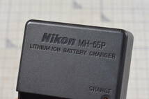 ＃725　目視点検・導通試験　BATTERY CHARGER　NIKON純正　MH-65P_画像5