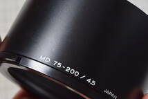 ＃539　MINOLTA金属製フード　MD75-200/4.5　専用フード_画像6