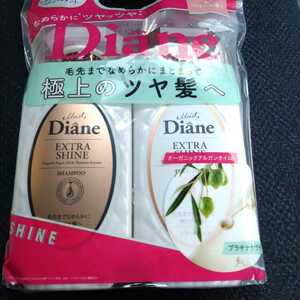  special price * Diane finest quality. gloss . shampoo treatment # takkyubin (home delivery service) compact delivery 520 jpy postage included 