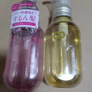 特別価格■3100円■8THE エイトザタラソ美容液オイル2種類 ミモザ、アクアブロッサムの香り