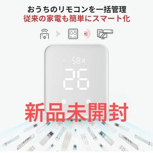 スイッチボット　switchbot ハブ2