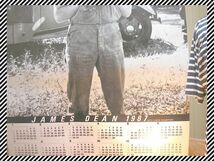 レトロ市☆レア品１９８７’ジェームスディーンポスターカレンダー超特大サイズ(７３×１０３cm)★_画像9