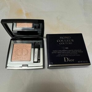 【Dior】モノクルールクチュール 633 コーラルルック