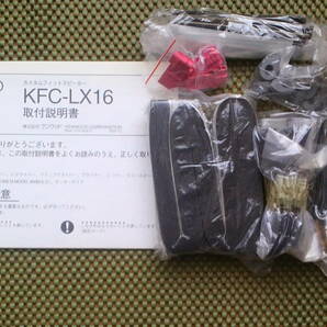 KENWOOD ケンウッド KFC-LX16 ジャンク扱いの画像3