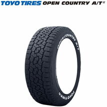 TOYO OPEN COUNTRY AT3 WL 235/60R18 LEONIS GX BK/SC RED 18インチ 8J+42 5H-114.3_画像2