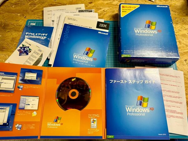 【正規品】WindowsXP Professional ServicePack1