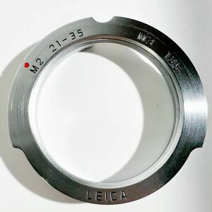 ★ライカ純正 LEICA LMアダプター★M2 21-35 M3 135★Ernst Leitz Wetzlar Germany DBP★バヨネット・アダプター ★1円〜