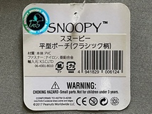 SNOOPY★スヌーピー◇平型ポーチ クラシック柄 [20×14cm] ホワイト 未使用品 ＊化粧ポーチ 小物入れ タグ付_画像10