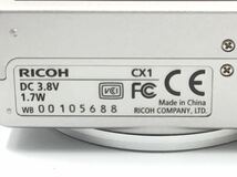 05688 【動作品】 RICOH リコー CX1 コンパクトデジタルカメラ バッテリー付属_画像9