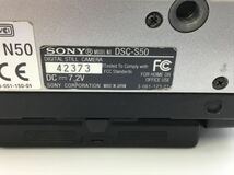 42387 【動作品】 SONY ソニー Cyber-shot DSC-S50 コンパクトデジタルカメラ _画像8