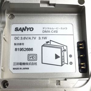 52686 【動作品】 SANYO 三洋電機 Xacti DMX-C4 コンパクトデジタルカメラ バッテリー付属の画像9