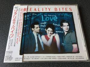 ★☆【CD】REALITY BITES / リアリティ・バイツ オリジナル・サウンドトラック☆★