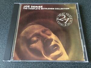 ★☆【CD】The Complete Bethlehem Collection / ジョー・デリーズ Joe Derise☆★