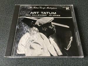 ★☆【CD】The Tatum Group Masterpieces / アート・テイタム Art Tatum☆★