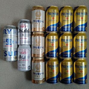 ビール１５本