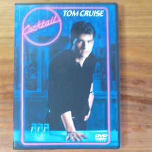 トム・クルーズ「カクテル」DVD