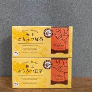 ラクシュミー 極上 はちみつ紅茶 50袋(25袋×2箱)