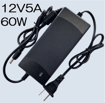 ☆ノイズフィルター付きACアダプター 12V5A プラグ5.5×2.5/2.1mm （12V 1A 2A 3A 4A) AC/DCアダプター スイッチング電源(3)_画像1