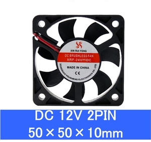 小型クーリングファン DC12V 50x50x10mm 2PIN 送料120円（V12V5010 空冷 冷却 放熱 クーラー CPUファン DCファン）,