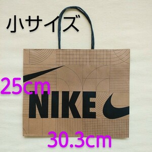 [小サイズ] NIKE ナイキ ショッパー 紙袋 ショップ袋 手提げ袋