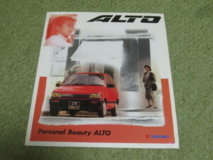 CA71V CA72V CC72V Suzuki Alto main catalog Showa era 63 year 3 month issue SUZUKI ALTO broshure March 1988 year original accessory catalog attaching 