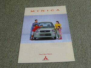  Mitsubishi Minica H42A H47A серия основной каталог 2001 год 4 месяц выпуск MITSUBISHI MINICA broshure April 2001 year