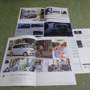 JF3 JF4 ホンダ Nボックス/Nボックスカスタム 本カタログ 2021.7 HONDA N-BOX/CUSTOM brochure July 2021 year 純正アクセサリーカタログ付の画像3