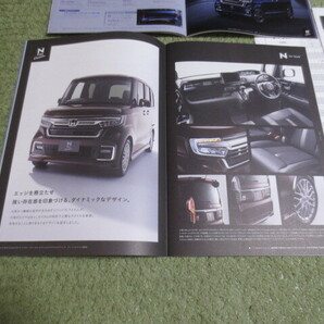 JF3 JF4 ホンダ Nボックス/Nボックスカスタム 本カタログ 2021.7 HONDA N-BOX/CUSTOM brochure July 2021 year 純正アクセサリーカタログ付の画像4