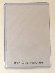 ヤフオク カードケース ハード トレーディングカード トレーディングカードゲーム の中古品 新品 未使用品一覧 ヤフオク カードケース ハード トレーディングカード トレーディングカードゲーム の中古品 新品 未使用品一覧