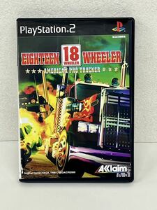 [USED]PS2ソフト アクイレムジャパン 18 WHEELER AMERICAN PRO TRUCKER SLPM-62211