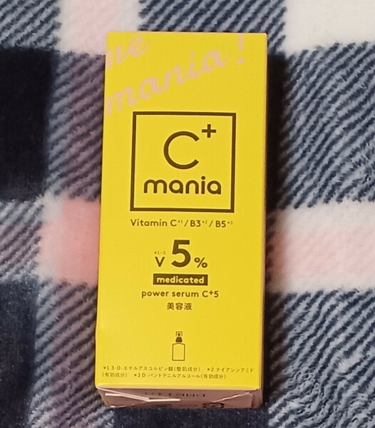 新品送料無料　薬用パワーセラム　C+マニア　薬用パワーセラムC ＋5 美容液　20ml