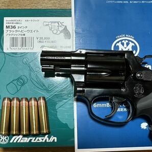 マルシン MARUSHIN S&W M36 2インチ リボルバー ガスガンの画像1