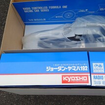 蔵出し　絶版　京商 KYOSHO　1/8 新品未組み立て JORDAN-YAMAHA 192 ジョーダン ヤマハ 192 F1レーシングカー _画像6