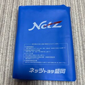 トヨタ TOYOTA 車検証入れ 車検証ケース