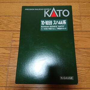 KATO Nゲージ ブックケース 10-1659 スハ44系 特急はと 7両基本セットのもの 7両ウレタン パーツ余りあり つばめ【まとめて大量出品中】