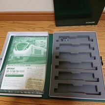 KATO Nゲージ ブックケース 10-1110 E657系スーパー日立6両基本セットのもの 6両ウレタン【まとめて大量出品中】_画像3