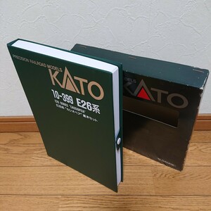 KATO Nゲージ 空ブックケース 10-399 E26系 カシオペア基本セット のもの 6両ウレタン パーツ余りあり【まとめて大量出品中】