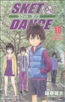 ＳＫＥＴ　ＤＡＮＣＥ(１０) ジャンプＣ／篠原健太(著者)