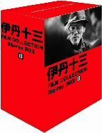 【合わせ買い不可】 伊丹十三 FILM COLLECTION Blu-ray BOX II Blu-ray 邦画