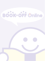 ＣＤ‐ＢＯＯＫ　一杯のオーストラリア英語 手軽な会話フレーズ集／早坂信(著者)