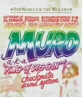 ＫＩＮＧＳ　ＦＲＯＭ　ＫＩＮＧＳ１２　ＭＵＲＯ’Ｓ　ＢＯＢ　ＭＡＲＬＥＹ　ＭＩＸ／ＭＵＲＯ,ボブ・マーリー＆ザ・ウェイラーズ