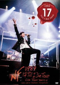 ＮＡＯ－ＨＩＴ　ＴＶ　Ｌｉｖｅ　Ｔｏｕｒ　ｖｅｒ１１．０　～１９８９　１７　Ｔｉｌｌ　Ｉ　Ｄｉｅ　Ｔｏｕｒ～／藤木直人