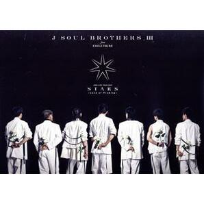 三代目Ｊ ＳＯＵＬ ＢＲＯＴＨＥＲＳ ＬＩＶＥ ＴＯＵＲ ２０２３ “ＳＴＡＲＳ” ～Ｌａｎｄ ｏｆ Ｐｒｏｍｉｓｅ～／三代目 Ｊの画像1