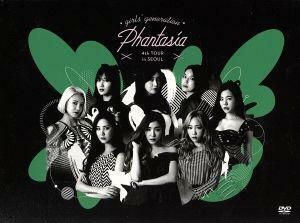 【輸入版】Ｐｈａｎｔａｓｉａ：　４ｔｈ　Ｔｏｕｒ　Ｉｎ　Ｓｅｏｕｌ／少女時代